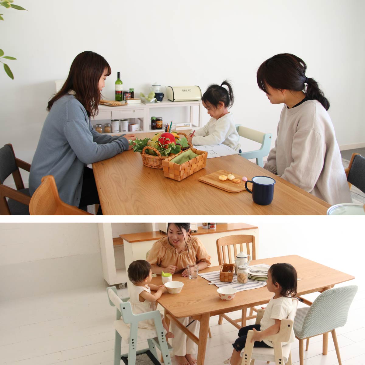 チェア Kids High Chair -comet- ダイニングチェア デザインチェア 回転チェア