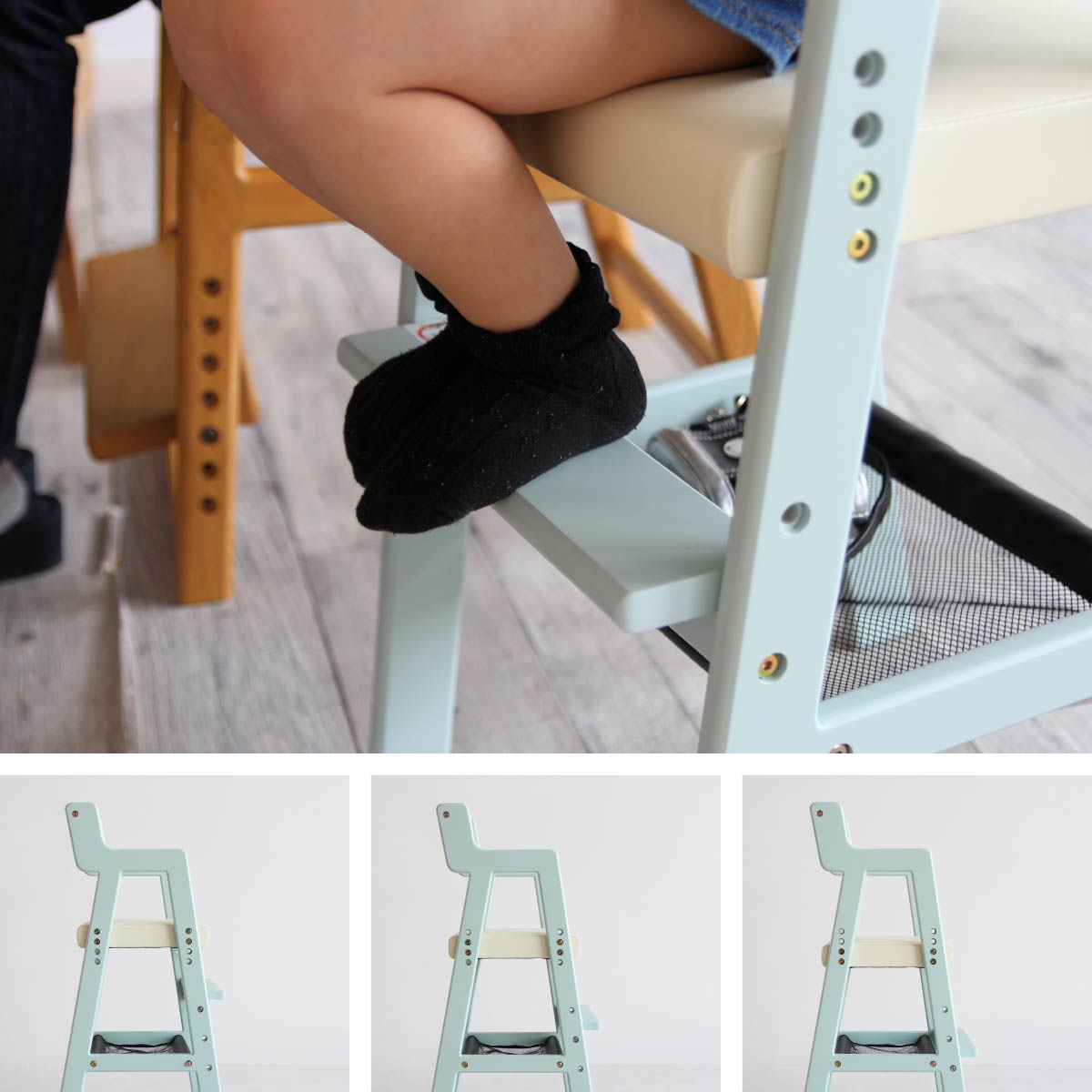 チェア Kids High Chair -comet- ダイニングチェア デザインチェア 回転チェア
