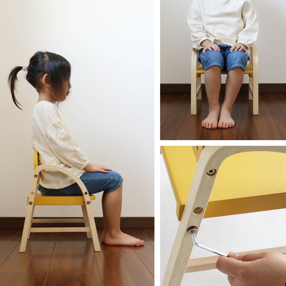 チェア Kids Arm Chair -amy- ダイニングチェア デザインチェア 回転チェア