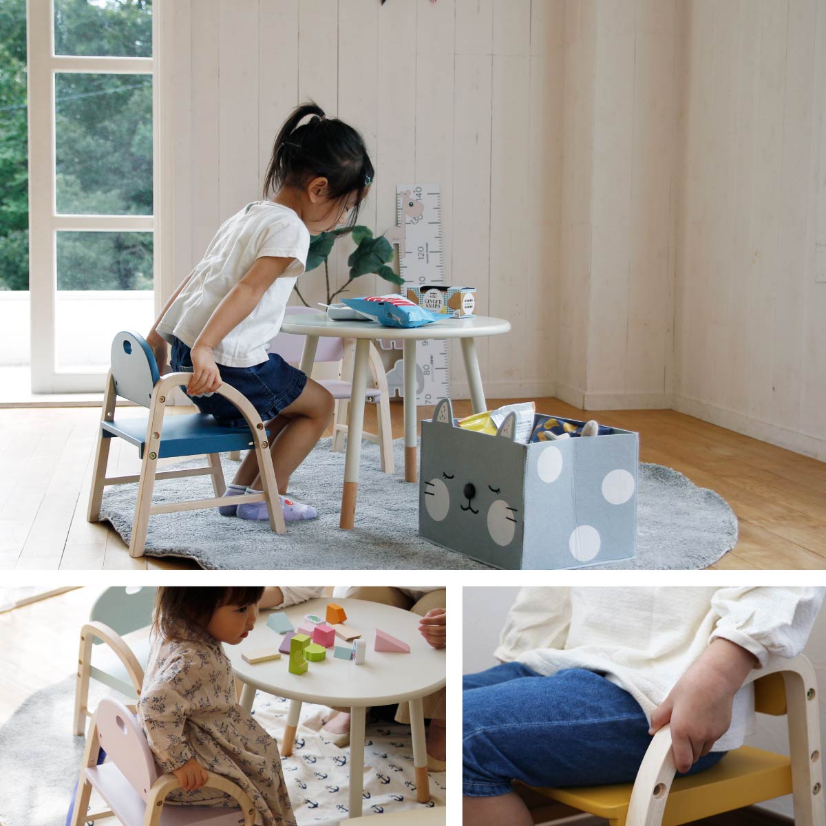 チェア Kids Arm Chair -amy- ダイニングチェア デザインチェア 回転チェア