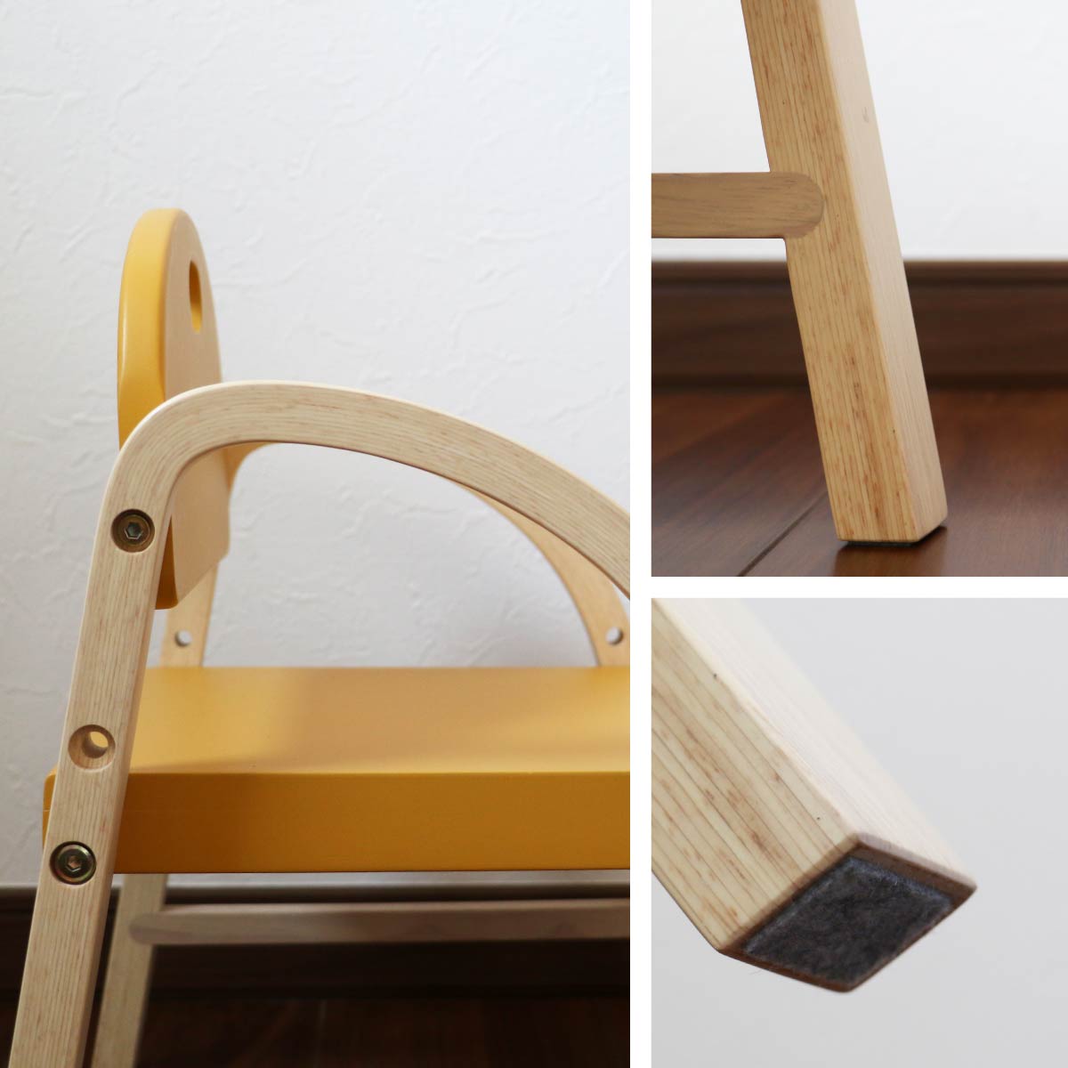 チェア Kids Arm Chair -amy- ダイニングチェア デザインチェア 回転チェア