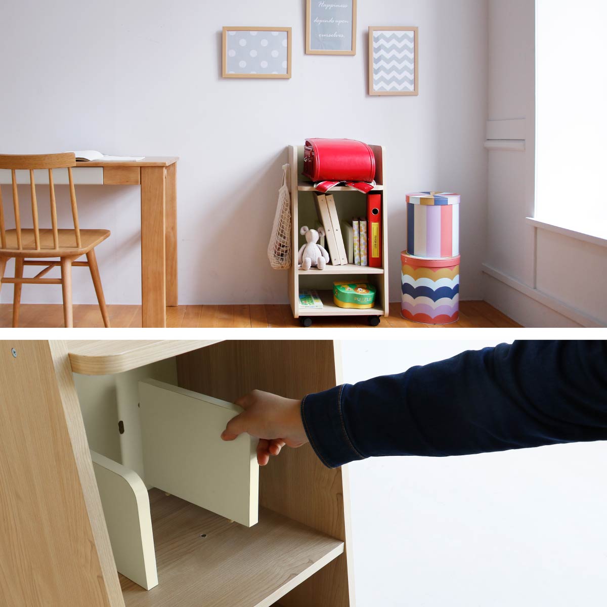 ラック Kids Schoolbag Rack Slim -stella- シェルフ