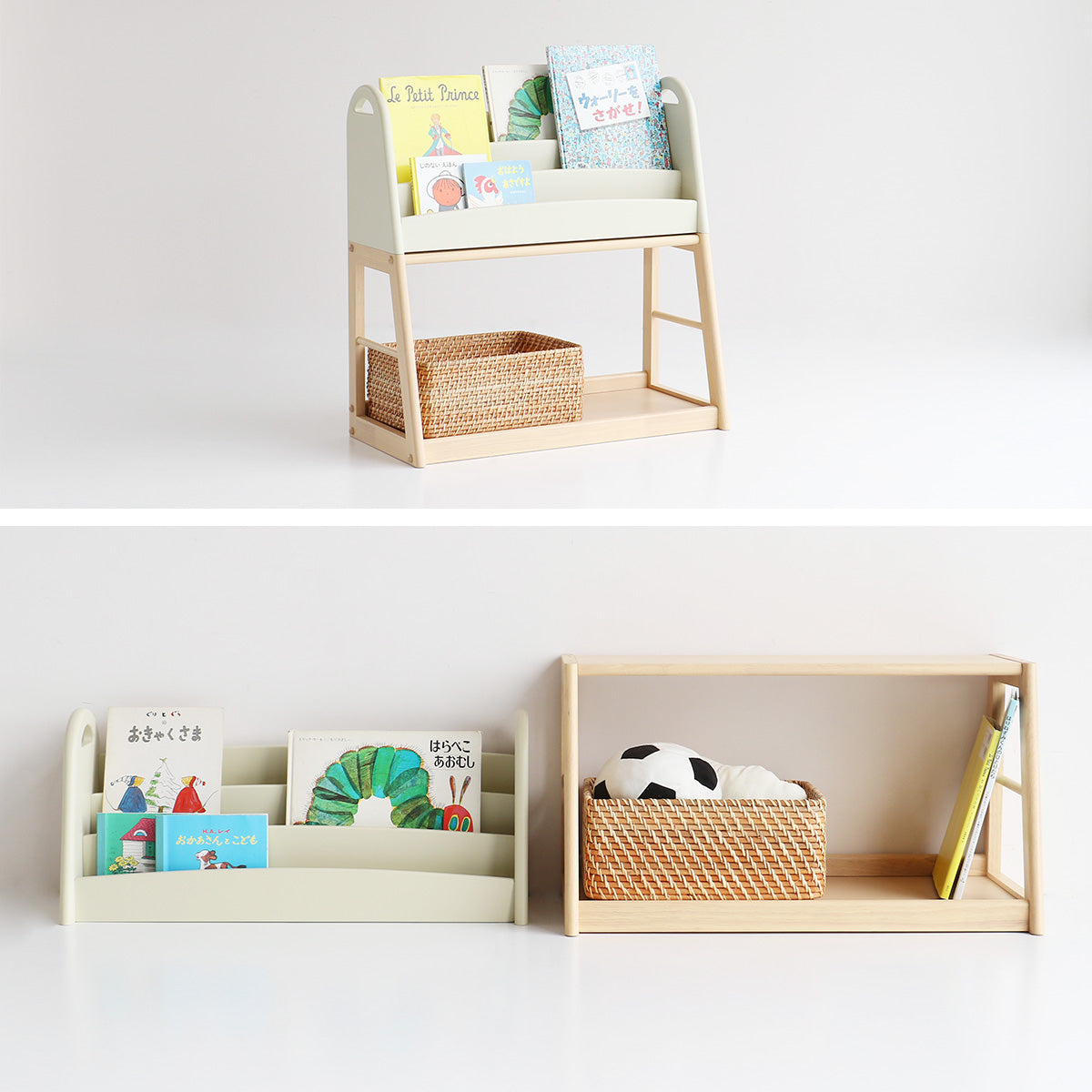 ラック Kids Picture Book Rack -aluma- シェルフ