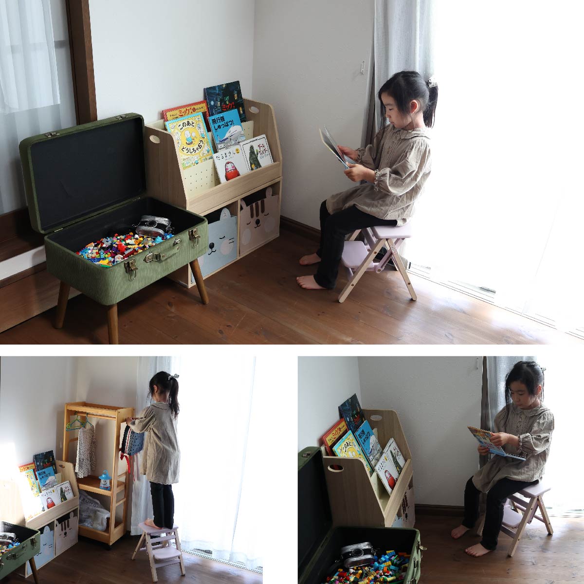ステップ台・踏み台 Kids Folding Step -carrie- ステップ台 踏み台