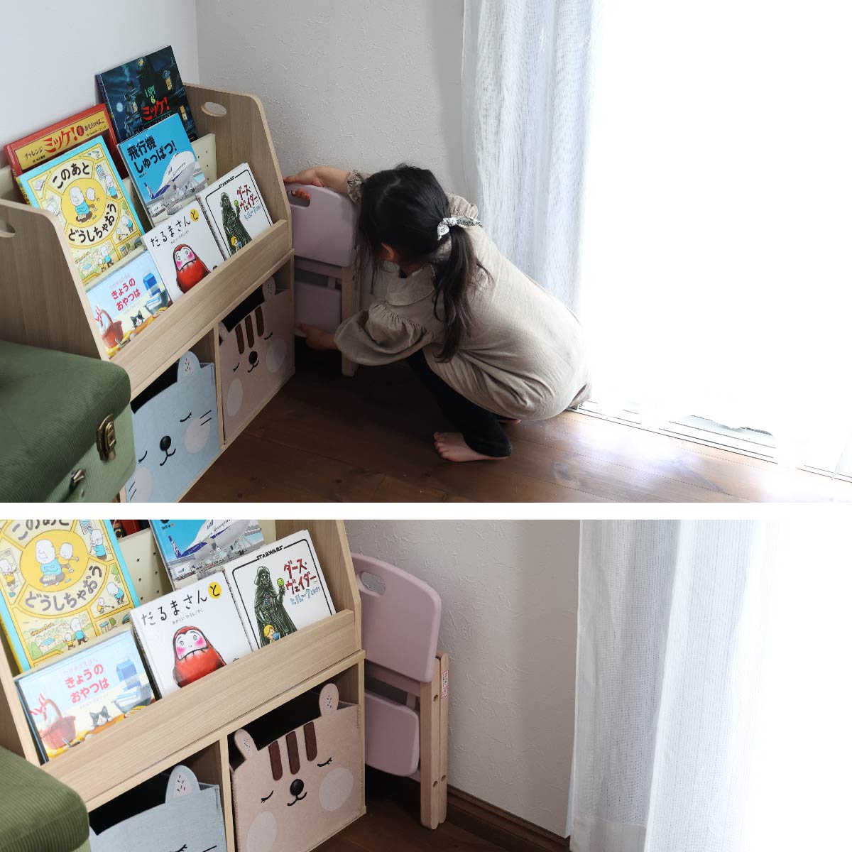 ステップ台・踏み台 Kids Folding Step -carrie- ステップ台 踏み台