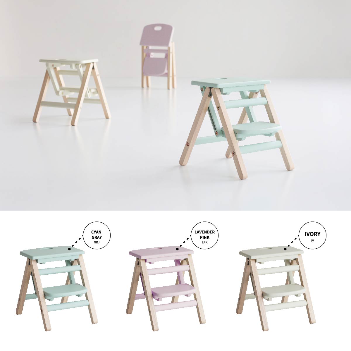 ステップ台・踏み台 Kids Folding Step -carrie- ステップ台 踏み台