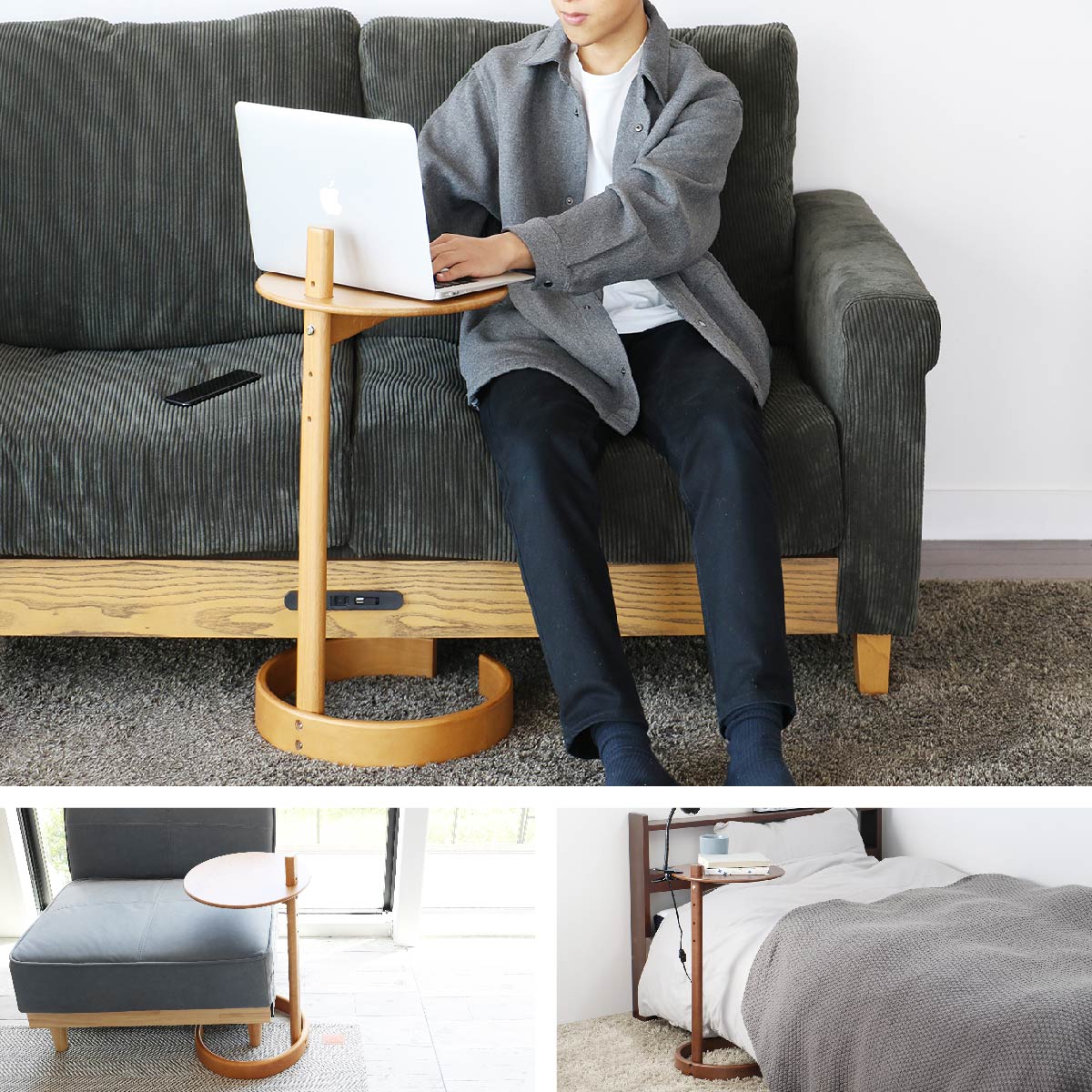 テーブル Side Table -halm- サイドテーブル