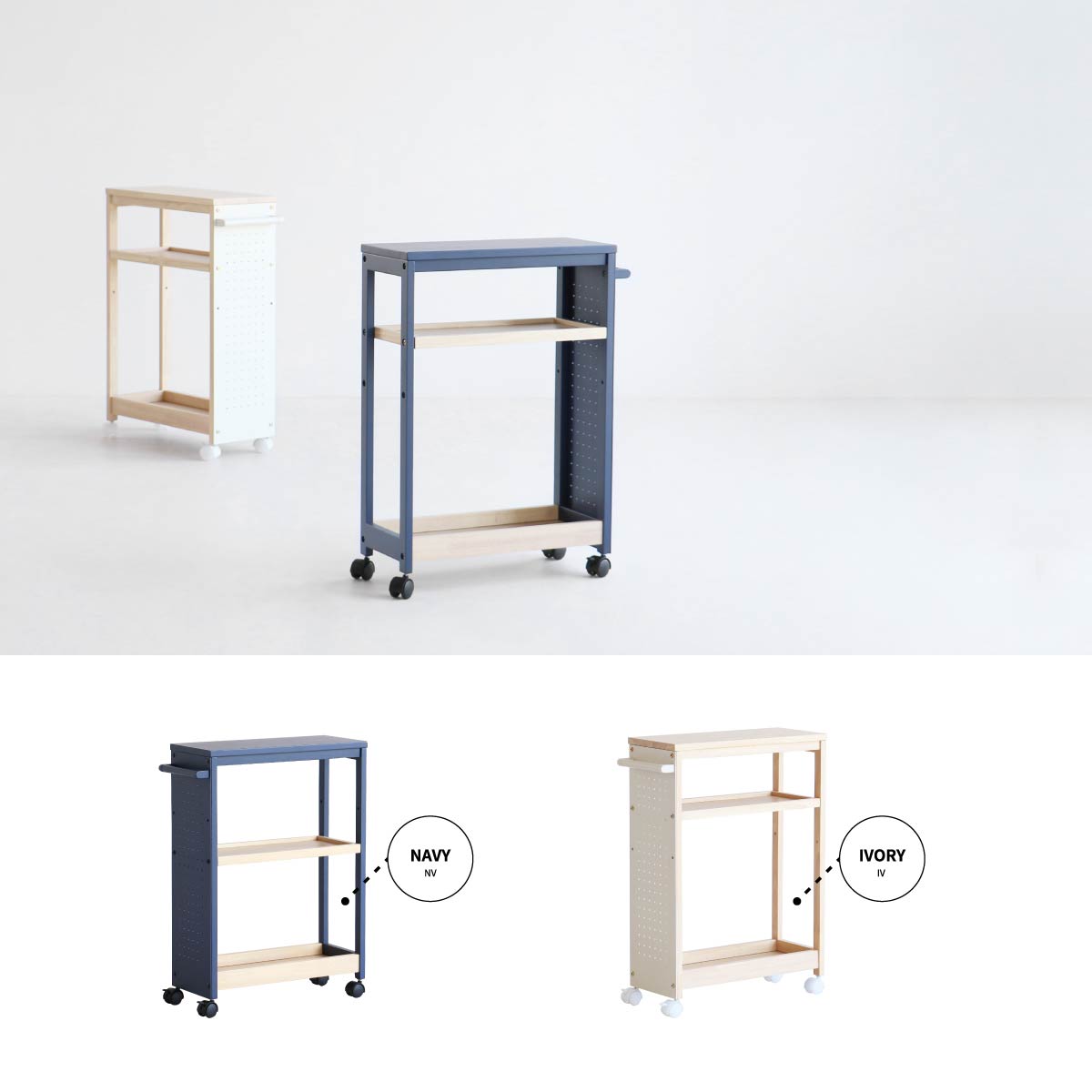 ラック Multi Wagon 3shelves -pit- シェルフ