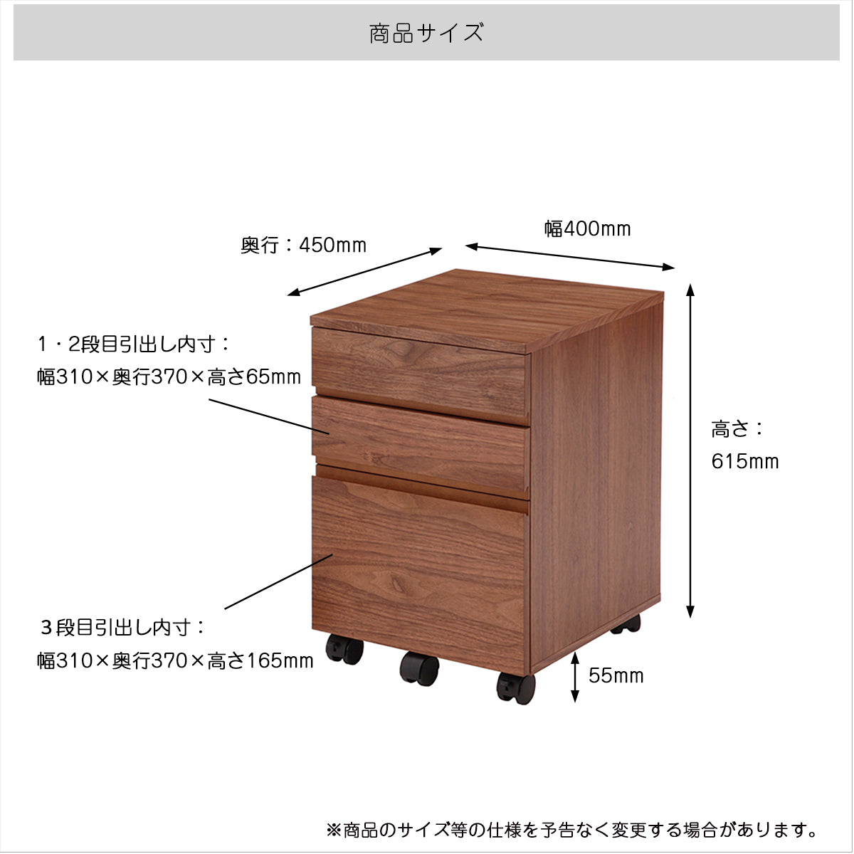 デスク Walnut Desk Chest ワークデスク パソコンデスク 学習机 勉強机 平机