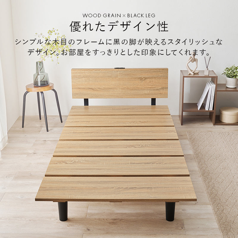 マットレス マットレス付シングルベッド KB-3064S-3302