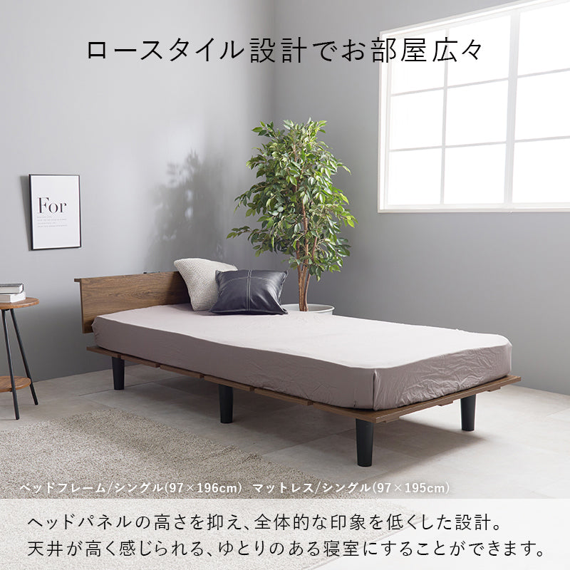 マットレス マットレス付シングルベッド KB-3064S-3302