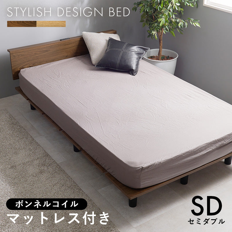 マットレス マットレス付シングルベッド KB-3064S-3302