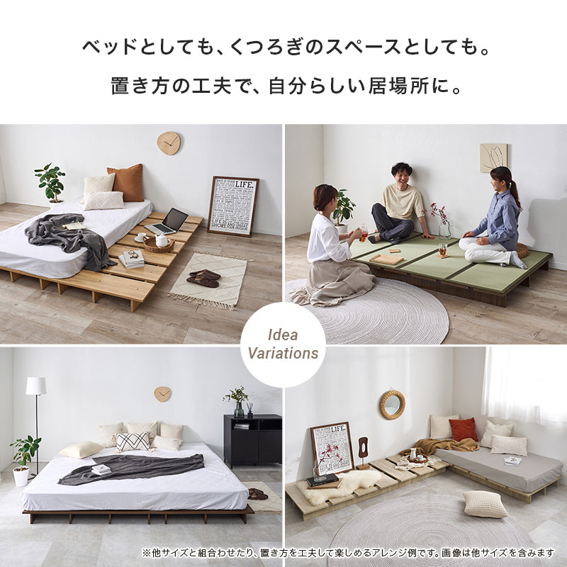 ベッド ダブル ステージベッド KB-3066-D (約)幅140×奥行200×高さ13cm 全3色