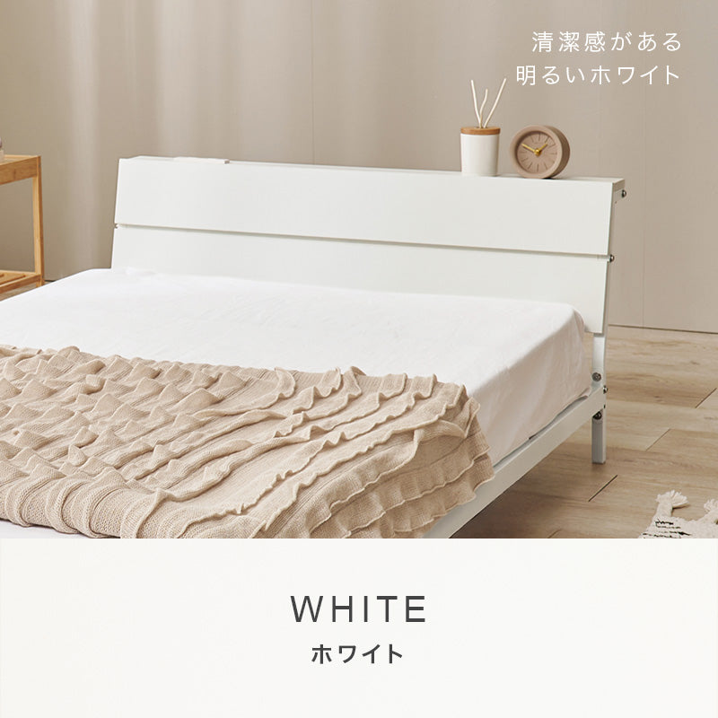 ベッド シングルベッド KH-3073S (約)幅98×奥行212×高さ50.5×座面高14.5cm 全3色