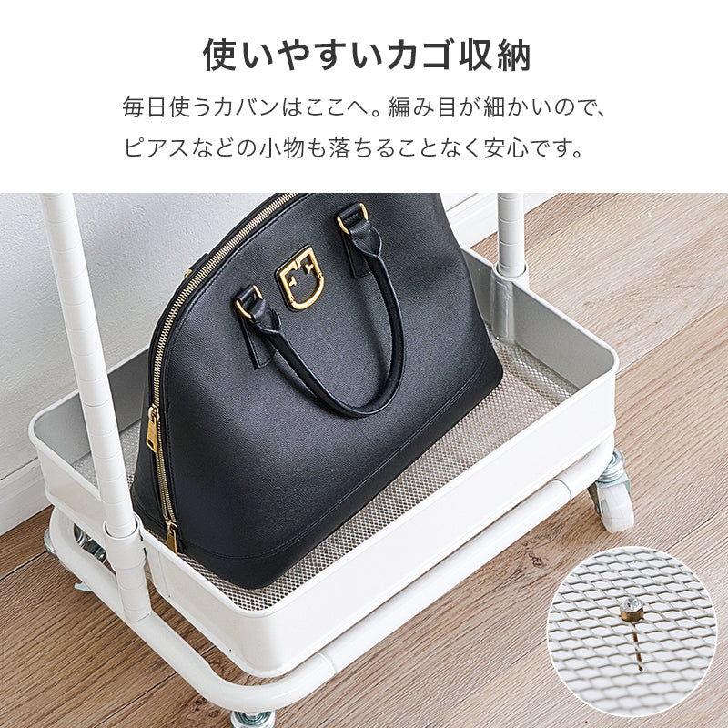 ハンガーラック ハンガーラック KHR-3776 (約)幅47.5×奥行33.5×高さ113.5/147.5cm 全3色