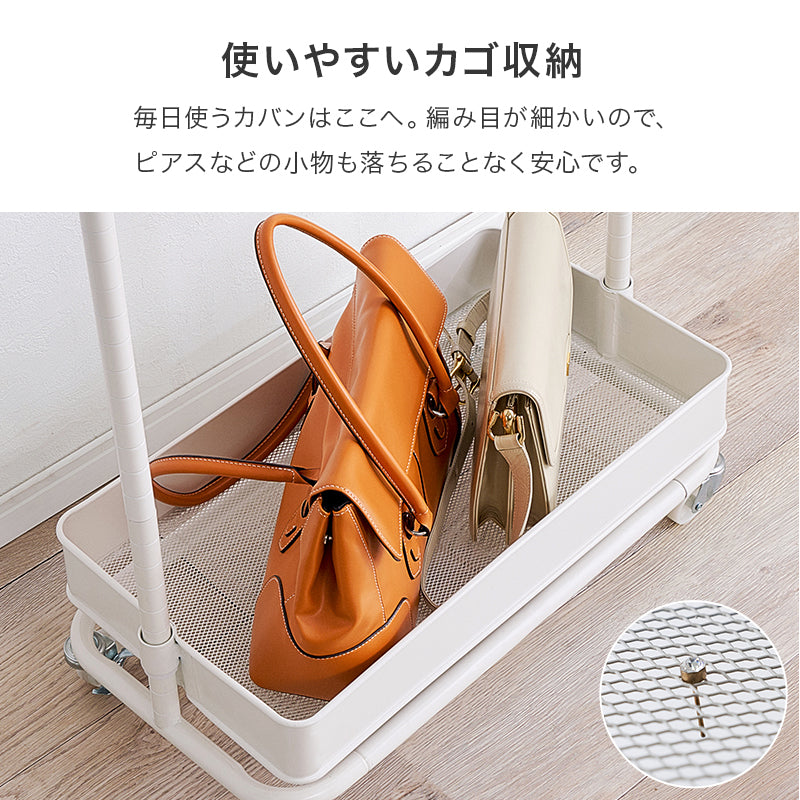 ハンガーラック ハンガーラック KHR-3777 (約)幅63×奥行33.5×高さ113.5/147.5cm 全3色