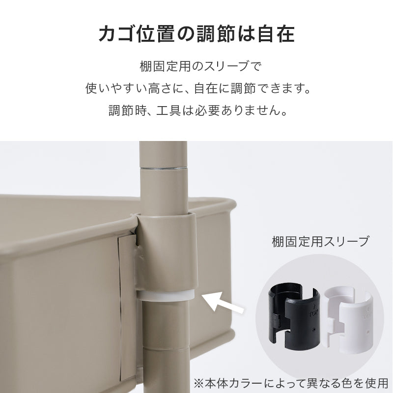 ハンガーラック ハンガーラック KHR-3777 (約)幅63×奥行33.5×高さ113.5/147.5cm 全3色