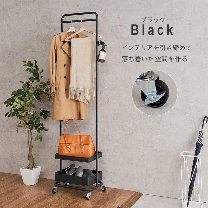 ハンガーラック ハンガーラック KHR-3778 (約)幅47.5×奥行33.5×高さ113.5/147.5/181.5cm 全3色