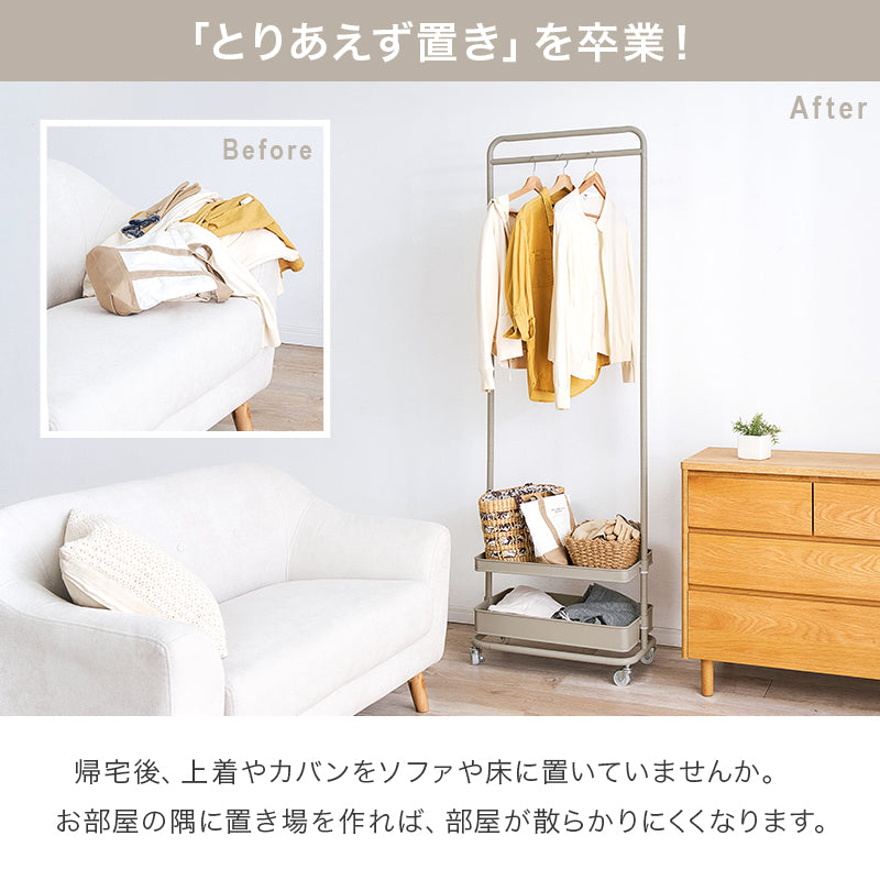 ハンガーラック ハンガーラック KHR-3779 (約)幅63×奥行33.5×高さ113.5/147.5/181.5cm 全3色