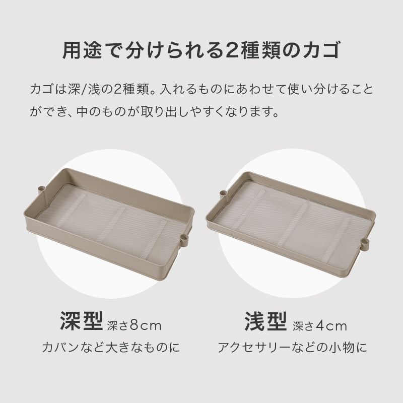 ハンガーラック ハンガーラック KHR-3779 (約)幅63×奥行33.5×高さ113.5/147.5/181.5cm 全3色