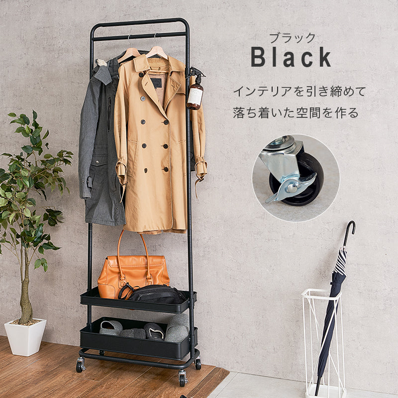 ハンガーラック ハンガーラック KHR-3779 (約)幅63×奥行33.5×高さ113.5/147.5/181.5cm 全3色