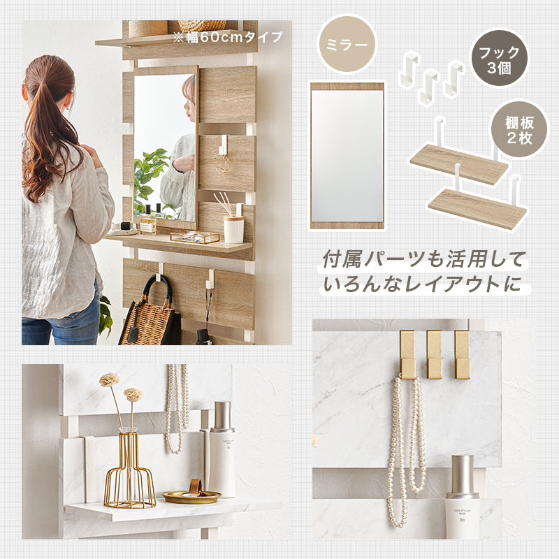 リビング収納 突っ張りミラー付きラック KTR-3216 (約)幅40×奥行21.5×高さ200~265cm 全3色
