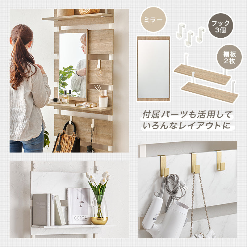 リビング収納 突っ張りミラー付きラック KTR-3217 (約)幅60×奥行21.5×高さ200~265cm 全3色