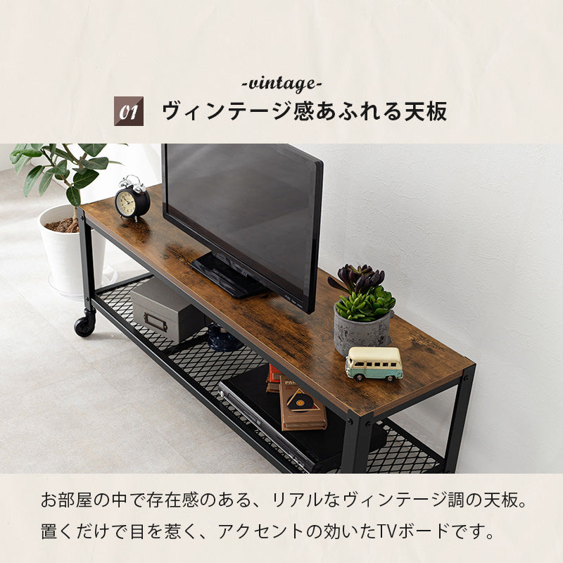 テレビ台 TV台 KTV-3762 テレビボード ローボード TVボード