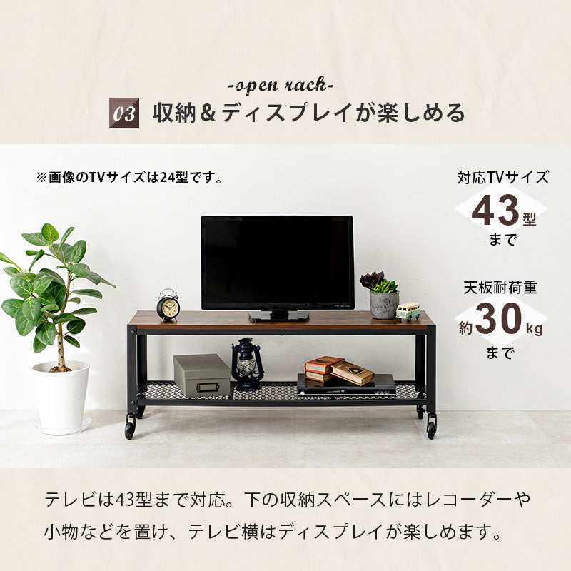 テレビ台 TV台 KTV-3762 テレビボード ローボード TVボード