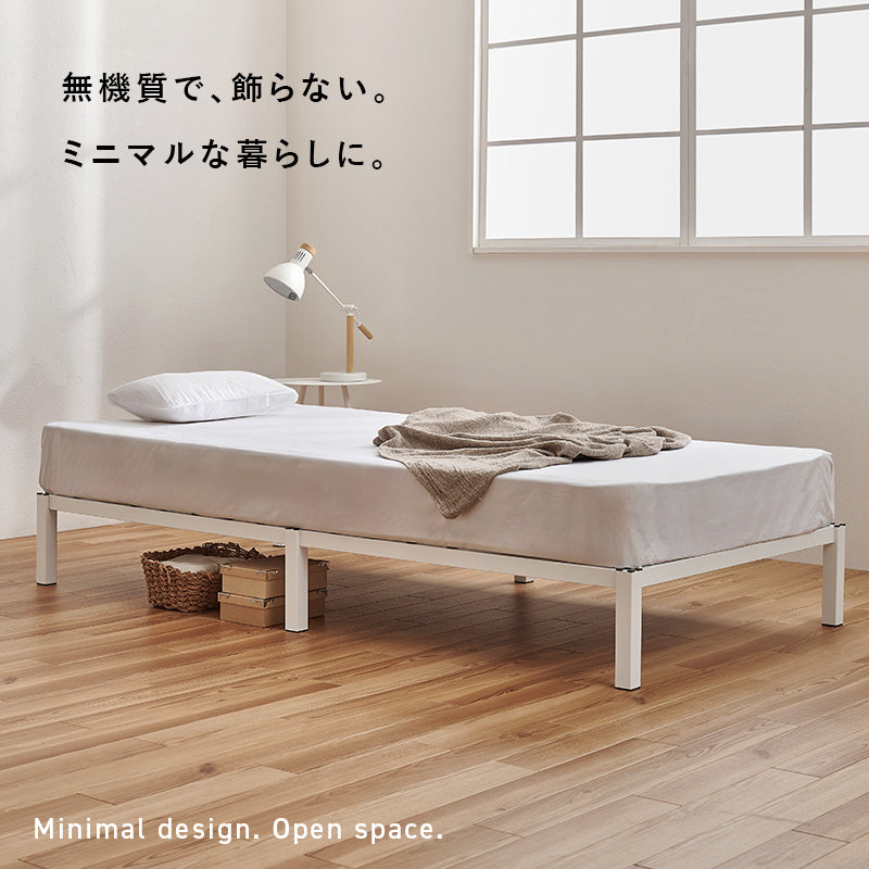 マットレス マットレス付シングルベッド MB-5224S3302
