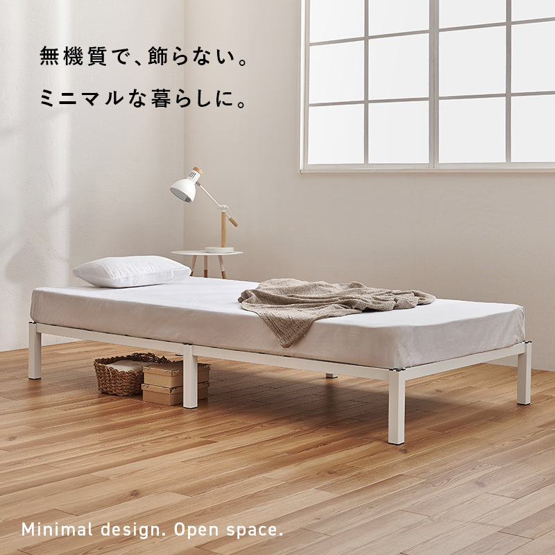 ベッド シングルベッド MB-5224S (約)幅97×奥行195×高さ25.5×床面高25.5cm 全2色