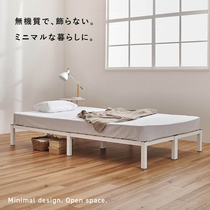 ベッド セミダブルベッド MB-5224SD (約)幅120×奥行195×高さ25.5×床面高25.5cm 全2色