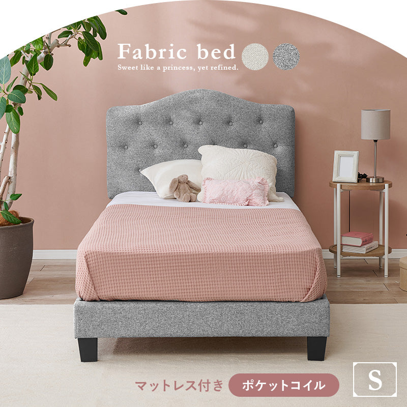 マットレス マットレス付きシングルファブリックベッド MB-5390S3302