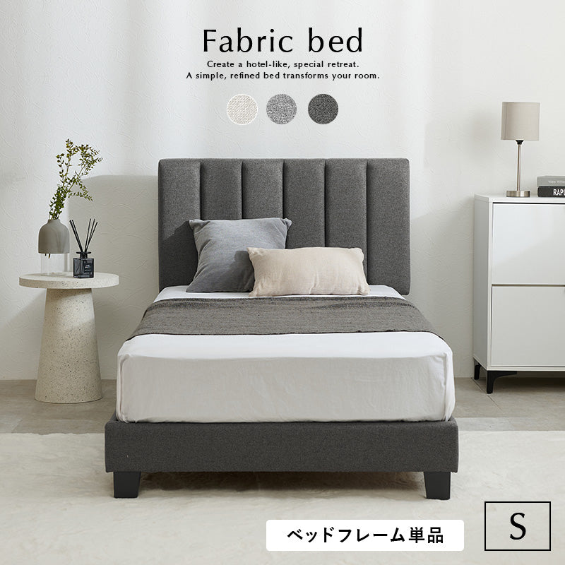 ベッド シングルファブリックベッド MB-5391S (約)幅106×奥行206×高さ98/103/108×床面高23cm 全3色