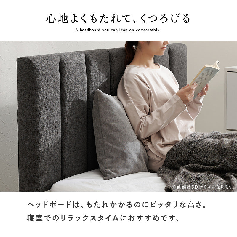 ベッド シングルファブリックベッド MB-5391S (約)幅106×奥行206×高さ98/103/108×床面高23cm 全3色