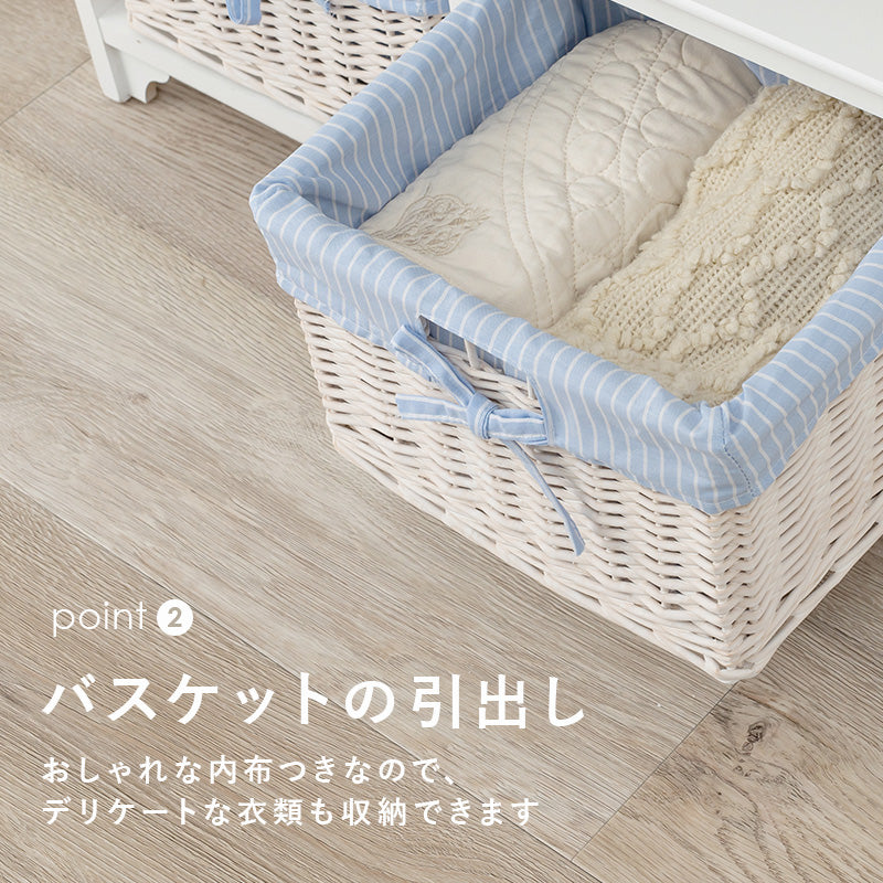 キャビネット キャビネット(ホワイト) MCC-5780WH (約)幅70×奥行30×高さ75cm