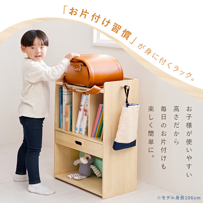 リビング収納 ランドセルラック MCC-6430 (約)幅53(フック含む65)×奥行29×高さ76.5cm