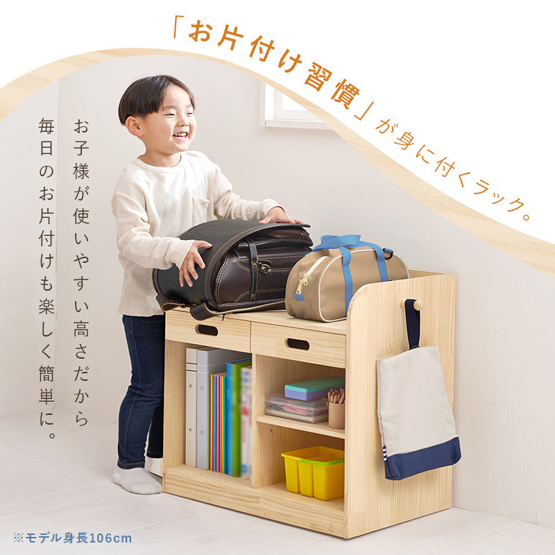 リビング収納 ランドセルラック MCC-6431 (約)幅62(フック含む74)×奥行40×高さ60cm