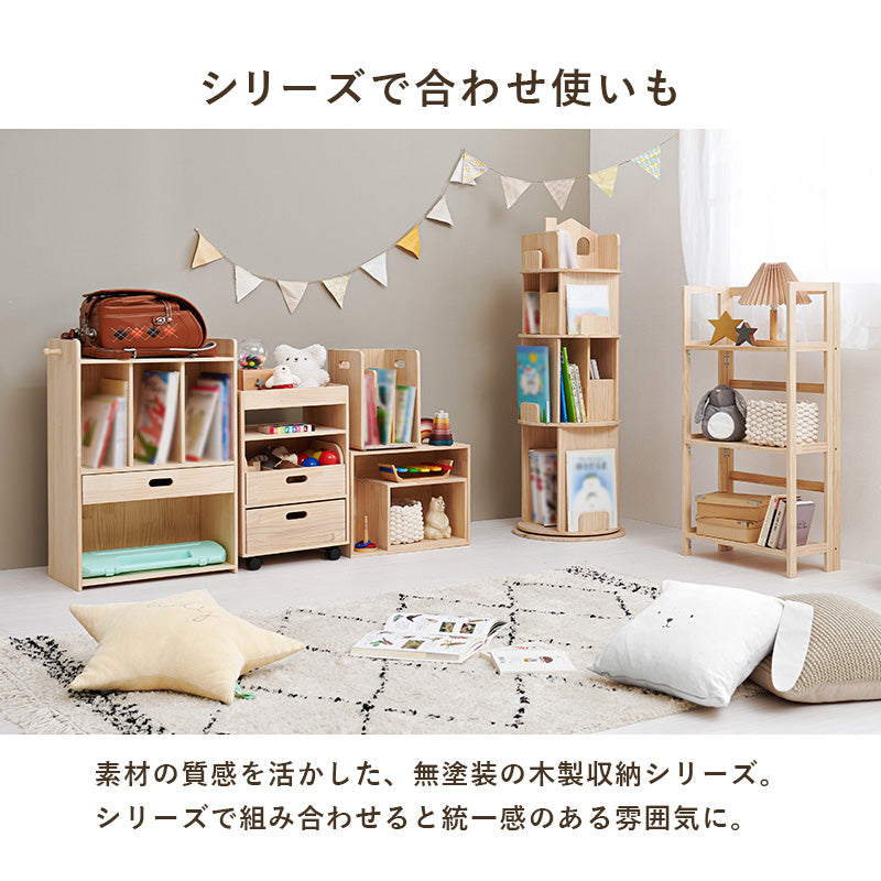 リビング収納 ランドセルラック MCC-6431 (約)幅62(フック含む74)×奥行40×高さ60cm