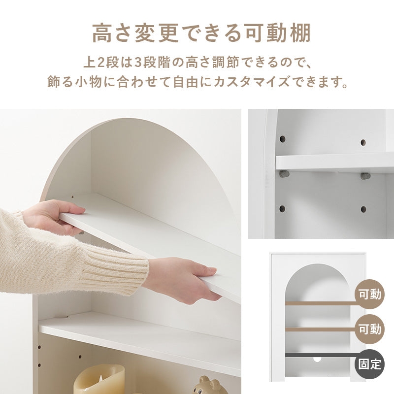 日用品・雑貨 マントルピース MCC-6898 (約)幅60×奥行20×高さ80cm