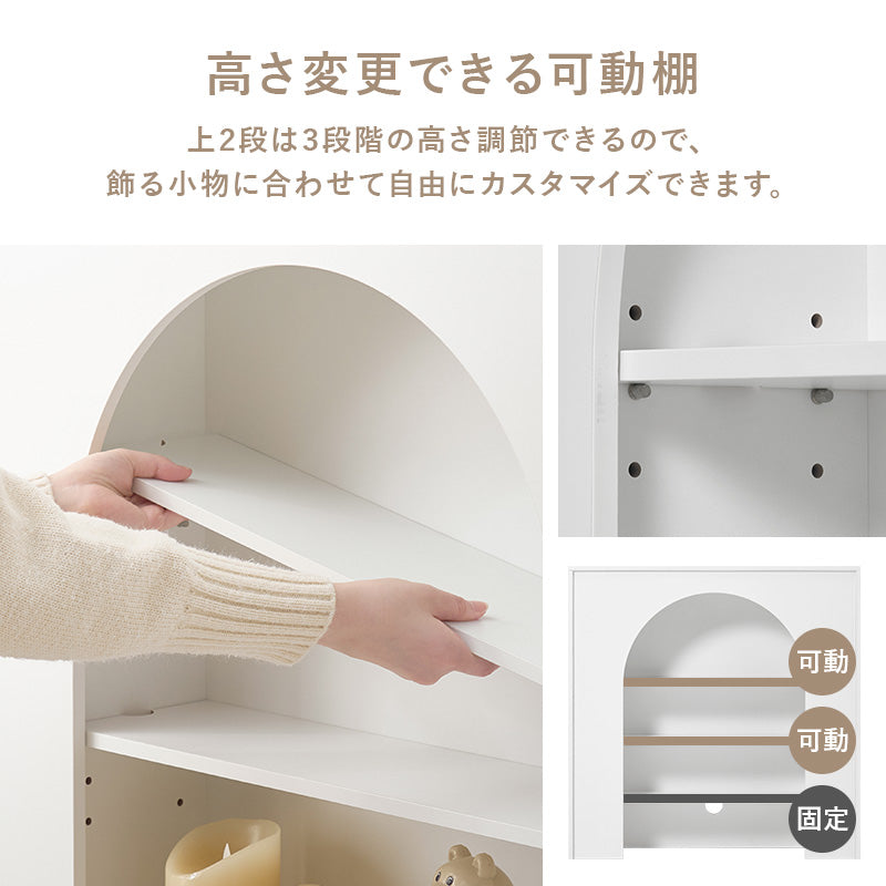 日用品・雑貨 マントルピース MCC-6899 (約)幅80×奥行20×高さ80cm
