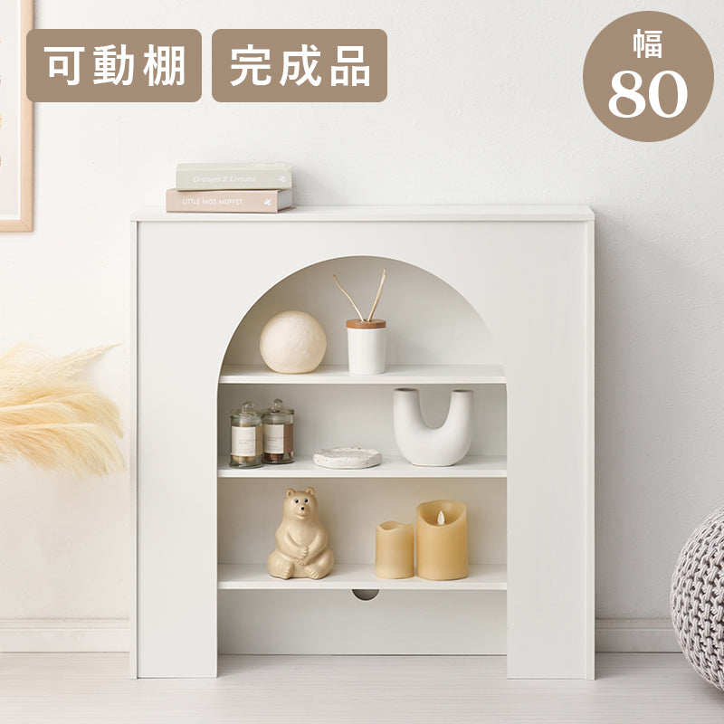 日用品・雑貨 マントルピース MCC-6899 (約)幅80×奥行20×高さ80cm