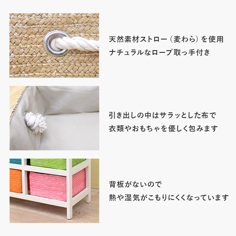 テレビ台 TV台 MN-5516 (約)幅81×奥行29×高さ40.5cm