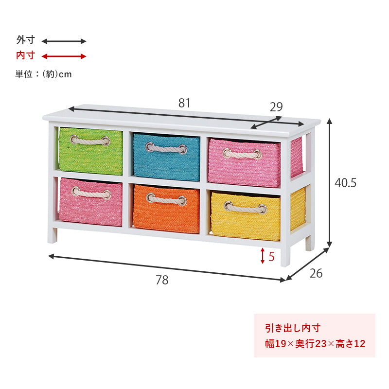 テレビ台 TV台 MN-5516 (約)幅81×奥行29×高さ40.5cm