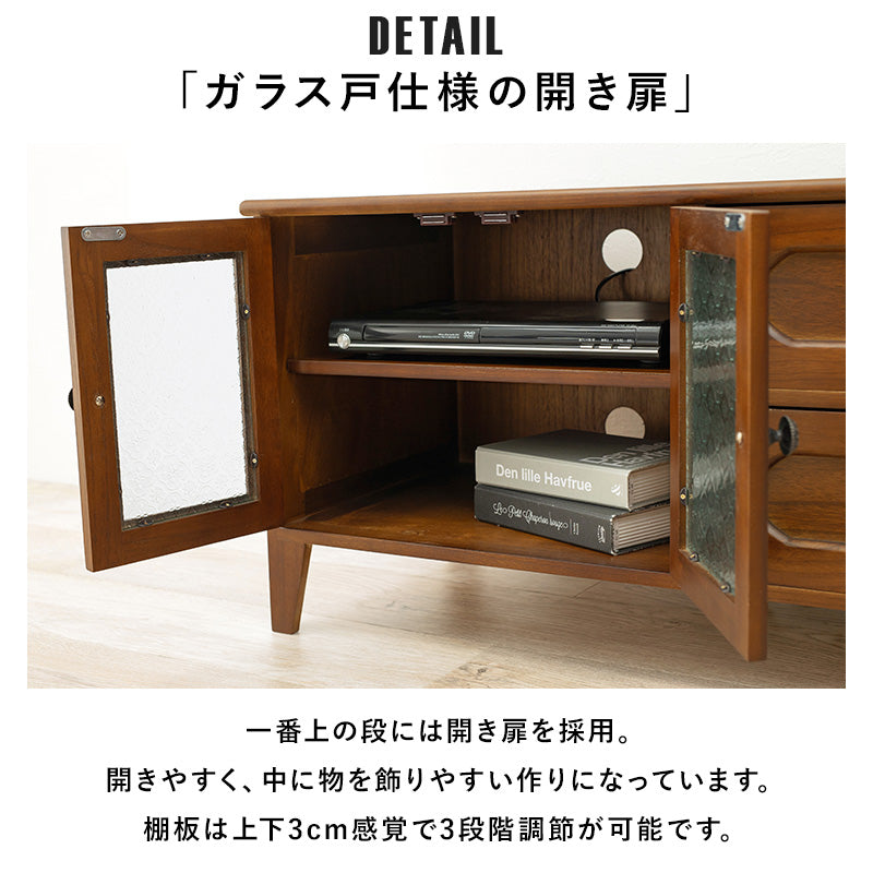 テレビ台 レトロシリーズ TV台 MTV-5188BR (約)幅90×奥行40×高さ45cm