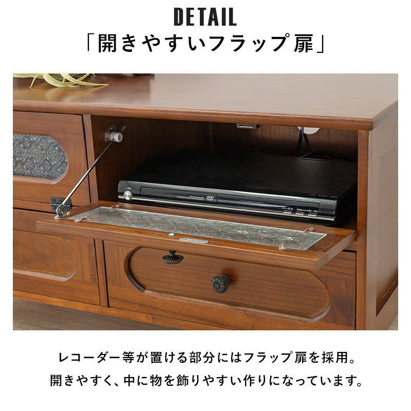 テレビ台 レトロシリーズ TV台 MTV-5189BR (約)幅90×奥行40×高さ45cm