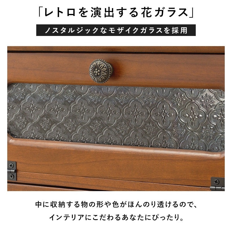 テレビ台 レトロシリーズ TV台 MTV-5189BR (約)幅90×奥行40×高さ45cm