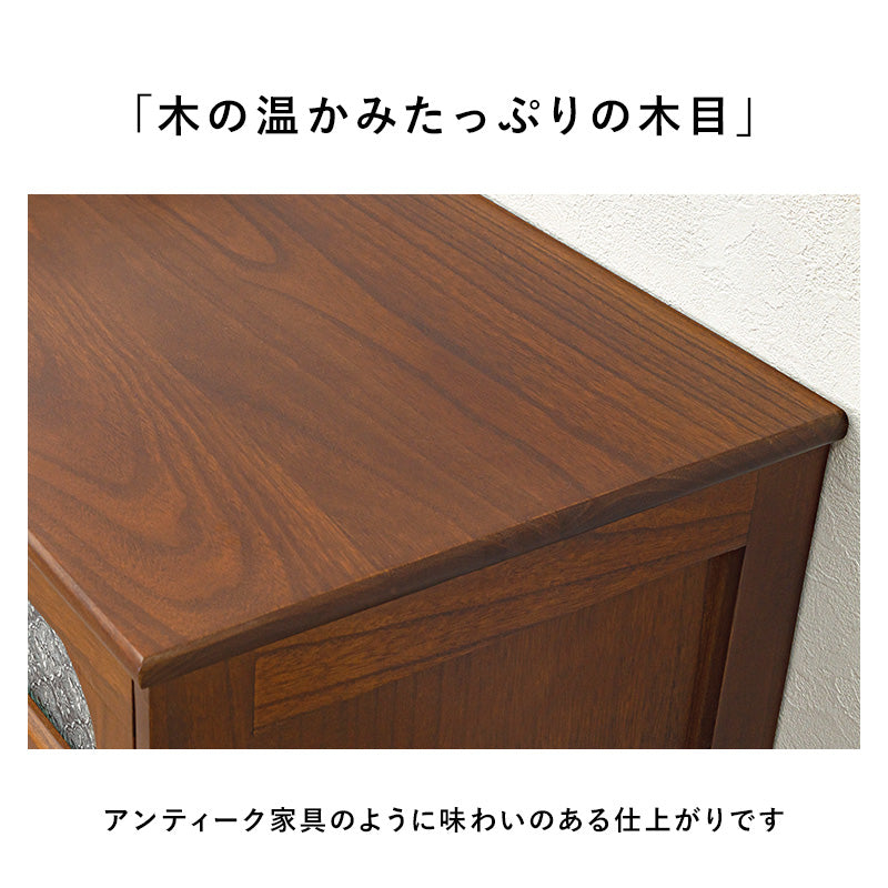 テレビ台 レトロシリーズ TV台 MTV-5189BR (約)幅90×奥行40×高さ45cm