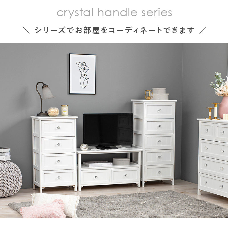 テレビ台 TV台 MTV-5506WH (約)幅72×奥行34×高さ41cm