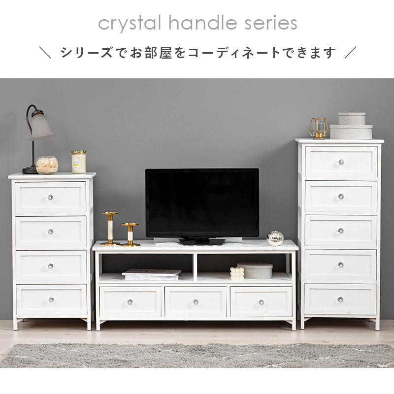 テレビ台 TV台 MTV-5507WH (約)幅100×奥行34×高さ41cm